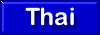 Thai Language
